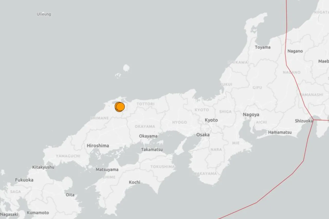 Terremoto devastador golpea el oeste de Japón con fuerza, generar preocupación en la región y alerta global